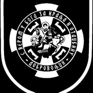 Avatar of player Краљ мртвих