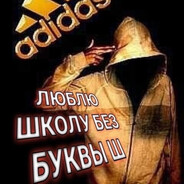 Avatar of player ОпА$нЫй_ВоЗрА$т