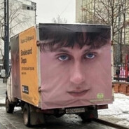 Avatar of player Мейби Хмурый
