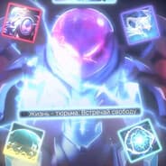 Avatar of player 2