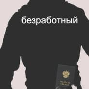 Avatar of player играть