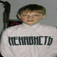 Avatar of player 258 дней без секса