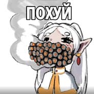 Avatar of player R1ta