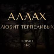 Avatar of player farxat95rus