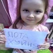 Avatar of player слава мерлоу