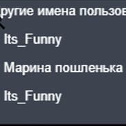 Avatar of player Уебище F-ранга
