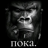 Avatar of player банан