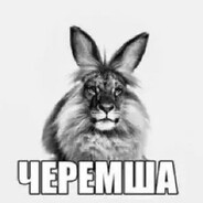 Avatar of player По затылку тайдбр