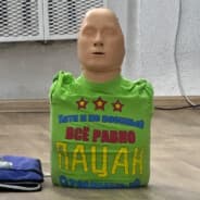 Avatar of player Супный день annala