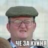 Avatar of player ЗАХРУМАН