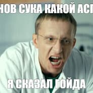 Avatar of player Быков