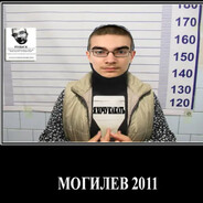Avatar of player МОГiЛЁВ 2011