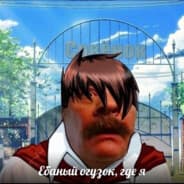 Avatar of player bozai95