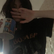 Avatar of player пепел на моих руках
