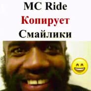 Avatar of player МЦ ЕХАТЬ
