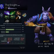 Avatar of player skviks mode