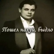 Avatar of player УНОБОМБЕР