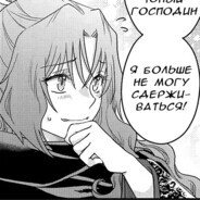 Avatar of player СИЛЬНЕЙШИЙ