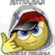 Avatar of player miha2015akazxcghoulakawatchdemo