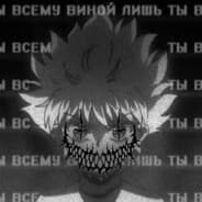 Avatar of player NO GAME NO LIFE