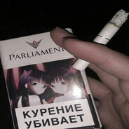 Avatar of player my aura's a fuckin weapon