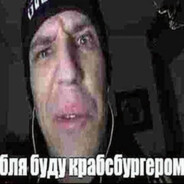 Avatar of player 5POS BASHER
