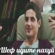 Avatar of player бабушка кладмен