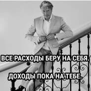 Avatar of player zxcБЪЛГАРЧЕ
