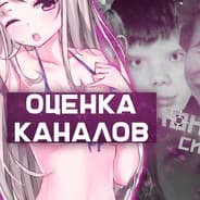 Avatar of player VladosKinGod?
