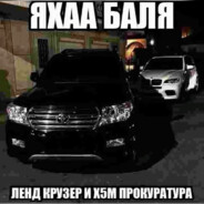 Avatar of player TBou_aHreJlo4ek