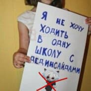 Avatar of player йоу