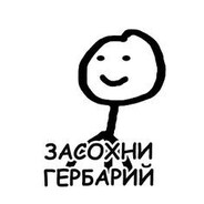 Avatar of player КЕФТЕМЕ МЭЭН