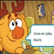 Avatar of player падоль