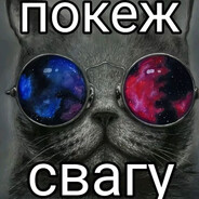 Avatar of player $ekReTnuy