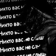 Avatar of player Александр Ювелир
