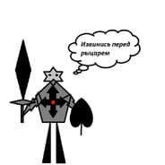 Avatar of player ПИКАБУБОНОСЕЦ