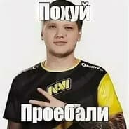 Avatar of player Не знающий побед
