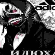Avatar of player hate/fool