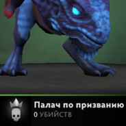 Avatar of player Slashurbody