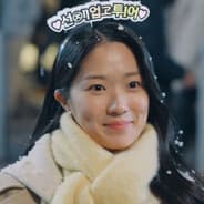 Avatar of player 임솔