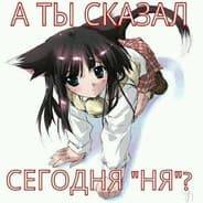 Avatar of player ДYШA_B_Ч3PHOЙ_M3TKE