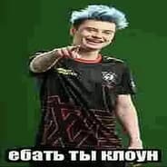 Avatar of player Piece Da Boll