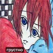 Avatar of player звездапримитивногосчастья