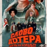 Avatar of player СГХ