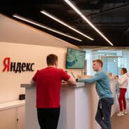 Avatar of player Yandex enjoyer