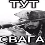 Avatar of player мышь гашиш
