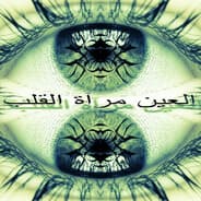Avatar of player Anonymous