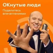 Avatar of player Melogzhynlof