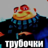 Avatar of player 12 дней без дрoчки