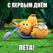 Avatar of player обмен похвалой/swap commends